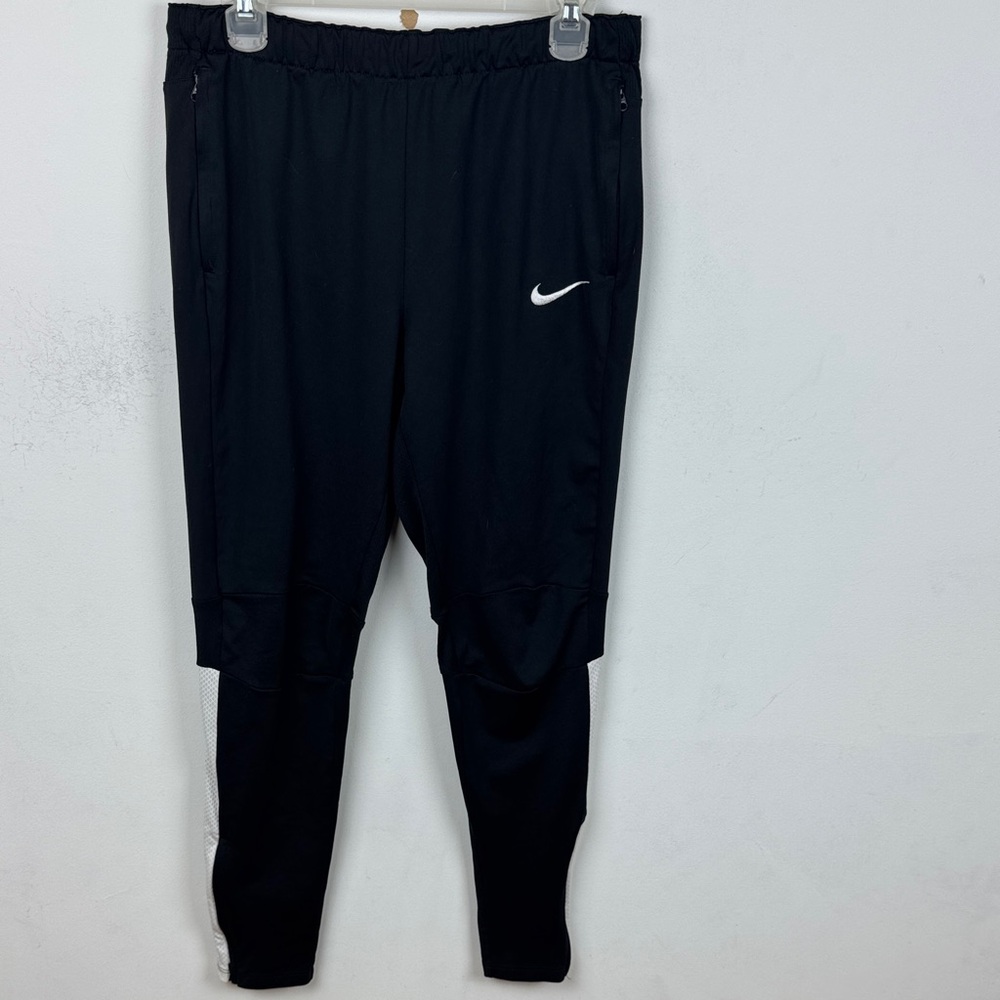 Nike Sweatpants